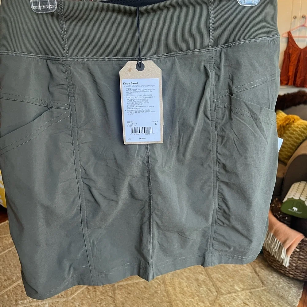 Prana Women's Athletic SKORT - Olive Green - Picture 1 of 3